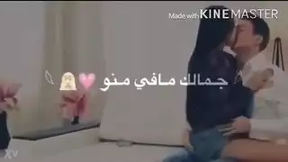 سحاقيات عربيات مصر
