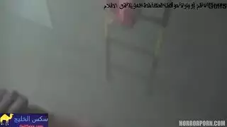 بورن رعب: أرجل في الهواء، رحلة جنسية خشنة