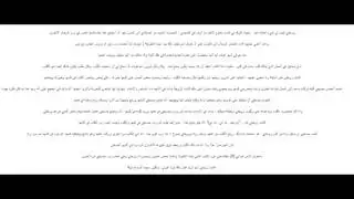 أفلام إباحية مع الحيوانات: لقاء الزوجة المحرم مع كلب