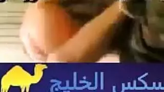فض بكارة ليلة الزفاف بورن عربي كلاسيكي