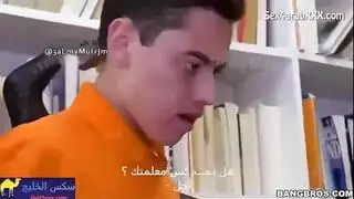 جلسة التدريس الخصوصي تنتهي بقذف داخل المعلمة