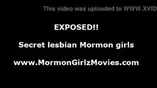 سحاق بنات اقوارعشه