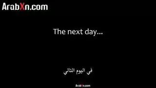 شغف الأخوة غير الأشقاء: إيلاج شرجي وعميق مهبلي