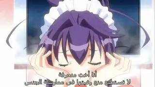 حوريات الأنيمي: سكس بين الأختين وإيلاج مزدوج