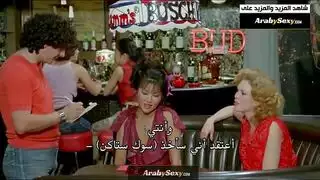 استغلال طاقم العاهرات