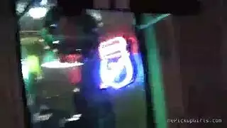 الم موسيقى قضاء الحاجة